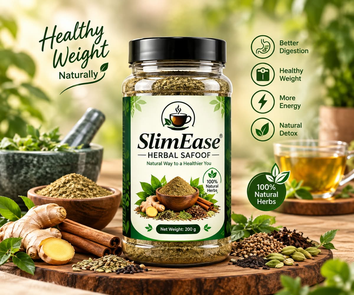 SlimEase® Herbal Safoof (200g)