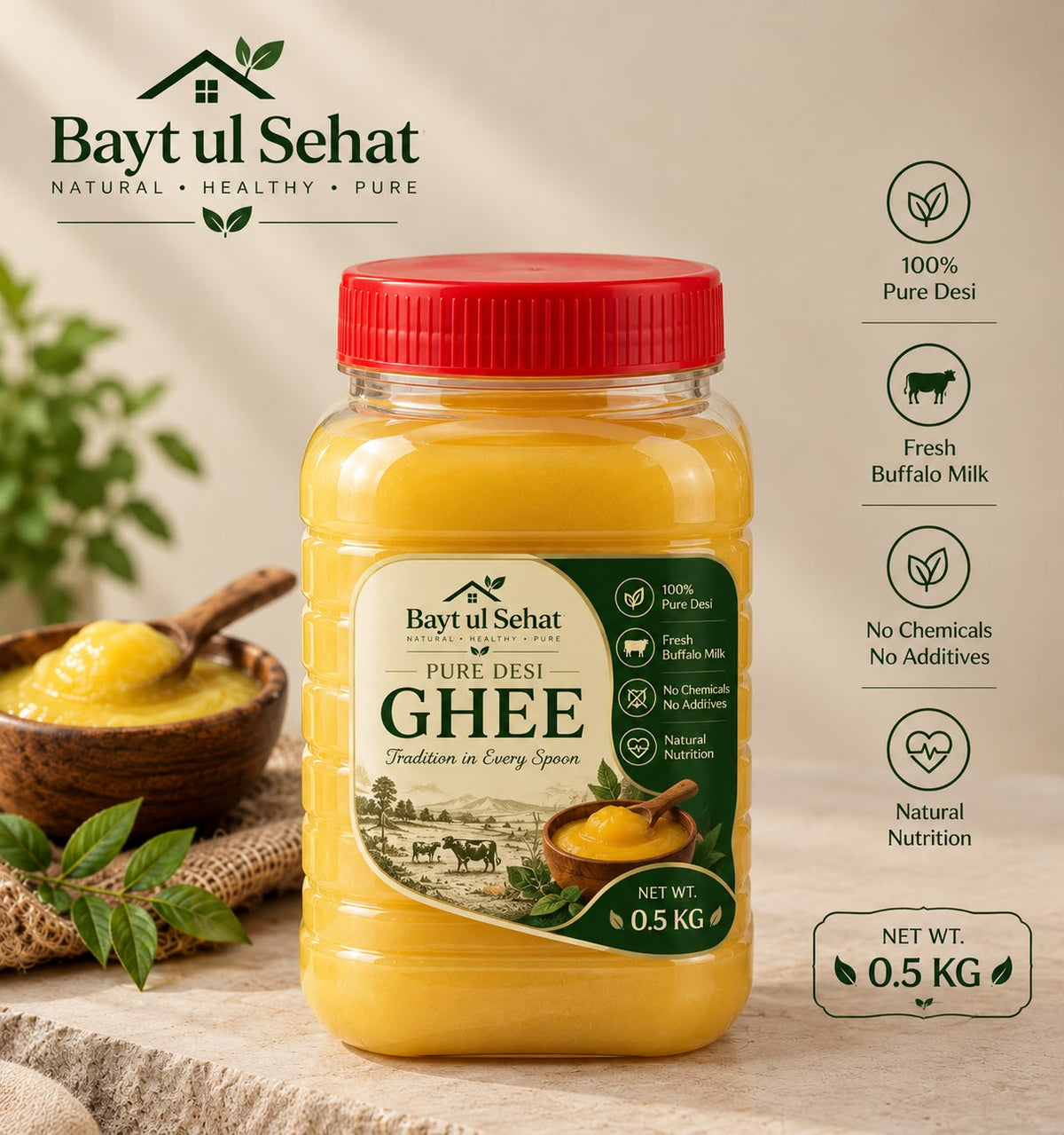 بیت الصحت پیور دیسی گھی (1 کلوگرام)